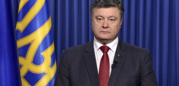 Radicalii lui Liașko vor demiterea lui Poroșenko. Foto: worldbulletin.net