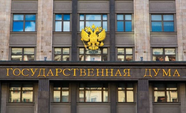 В Госдуме раскритиковали выдворение россиян из Молдовы.