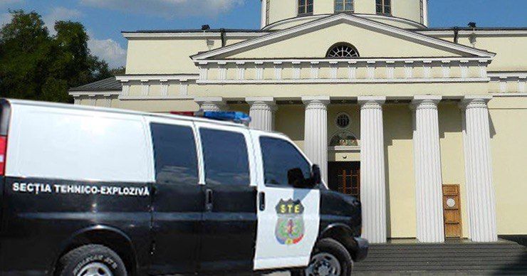 Злоумышленник угрожал взорвать гранату в Соборном парке. Фото: Point.md