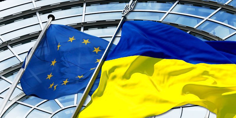 При этом Евросоюз по-прежнему заявляет, что не будет компенсировать Украине потери от подписания соглашения.