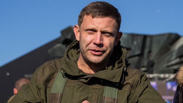 Глава ДНР Александр Захарченко.
