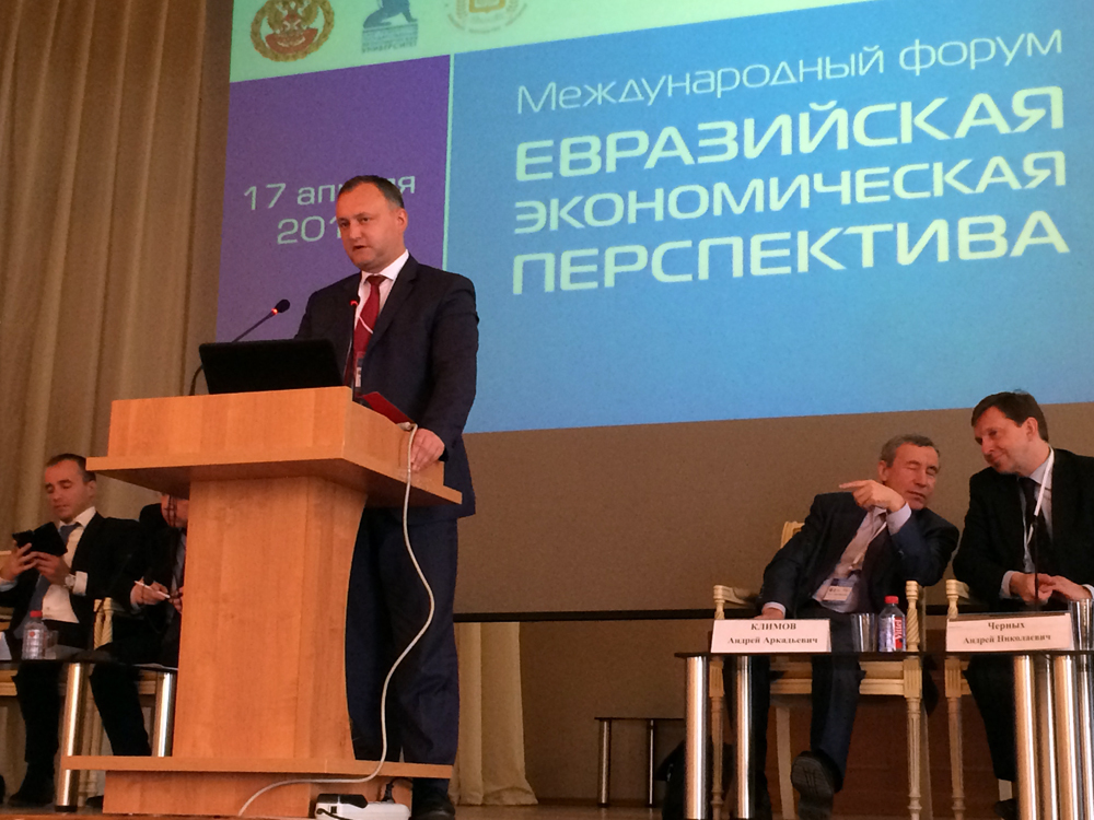 Игорь Додон коснулся предстоящих парламентских выборов и заявил, что левоцентристские силы набирают совокупно более 50%.