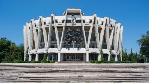 Dispare S.A. Circul din Chișinău