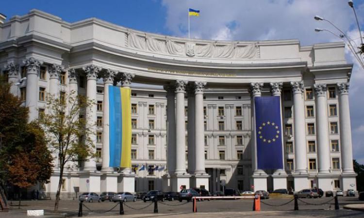 Министерство иностранных дел Украины проведет встречу с послами стран Евросоюза, чтобы разъяснить положения нового закона "Об образовании".