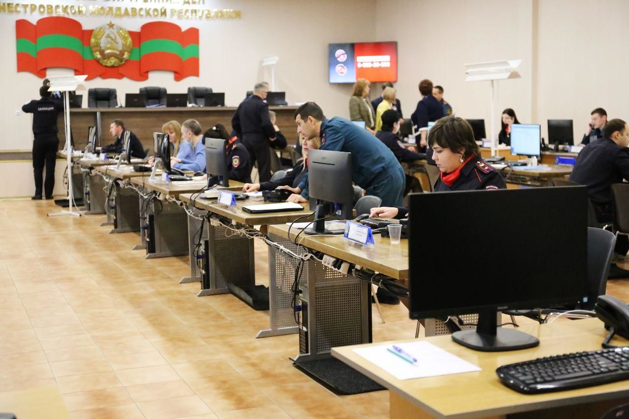 В работу единого Кризисного центра Приднестровья внесены изменения.