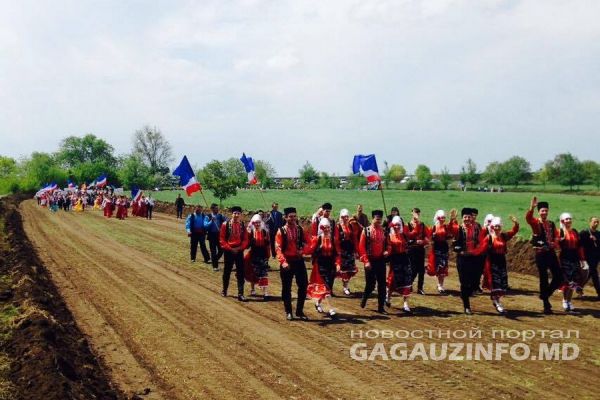 Традиционно, 6 мая, жители Гагаузской автономии отмечают национальный праздник Хедерлез - День святого Георгия.