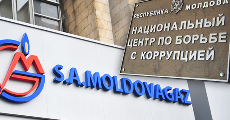 НЦБК выявили несколько неясностей и нарушений. Коллаж: Point.md/