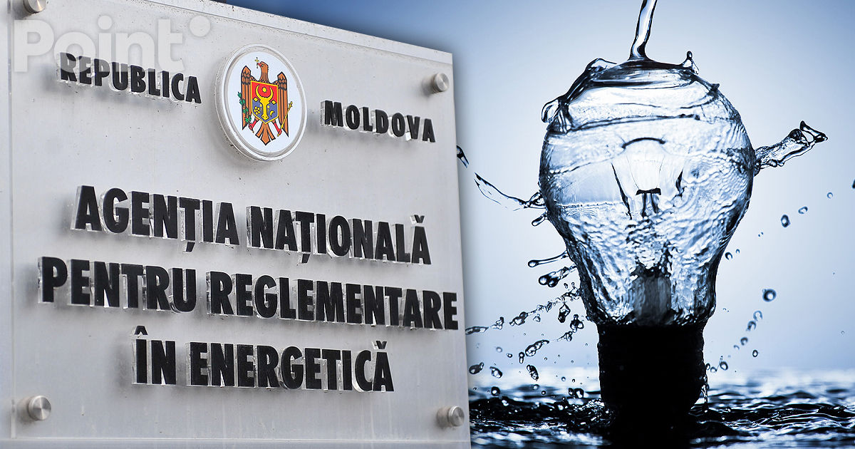 ANRE a aprobat planuri și modificări de investiții în sectoarele reglementate.