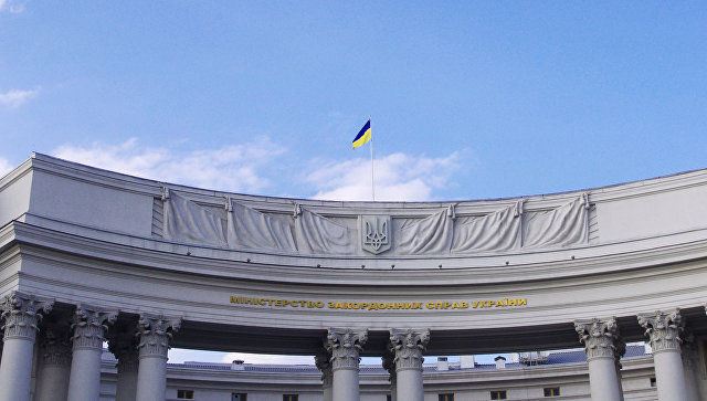 В МИД Украины поставили Россию в один ряд с Сирией и Сомали.