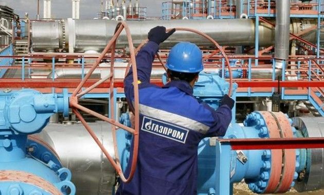 «Gater Assets Ltd» требует выплатить $27,4 млн для погашения долга 20-летней давности перед «Газпромом» за импорт российского газа.