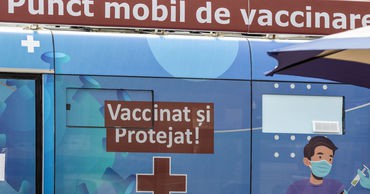 Мобильные пункты вакцинации в столице работают в Центре.