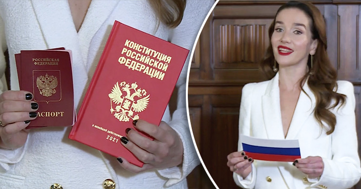 Наталия Орейро принесла присягу и получила российский паспорт.