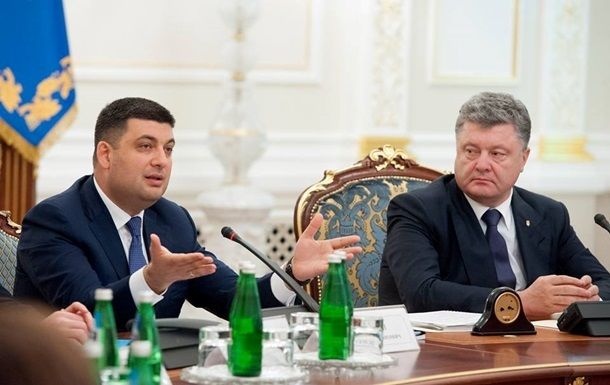 Кабмин повысил должностной оклад президенту и премьер-министру до 28 и 20 тысяч гривен соответственно
