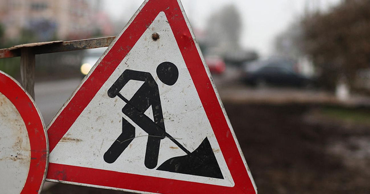 Strada Alexandru cel Bun din Durlești va fi închisă timp de două luni pentru reparații.