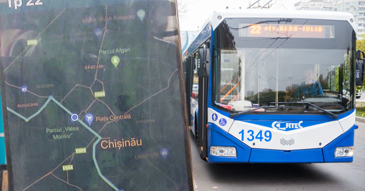 В столичных троллейбусах нет системы GPS, а карта Digital по-прежнему не активна. Коллаж Point.md.