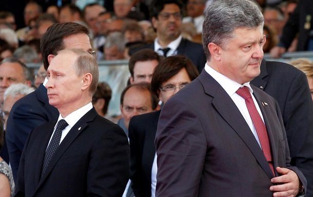 Американские аналитики ждут "примирения" Москвы и Киева.