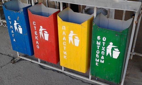 Tarifele pentru evacuarea gunoiului în regiunea Moscovei ar putea ajunge la 1 mie de ruble. 