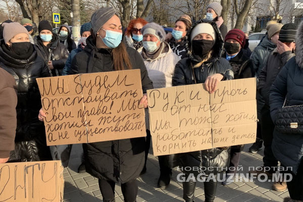 В Комрате прошел митинг патентообладателей: Дайте возможность работать.