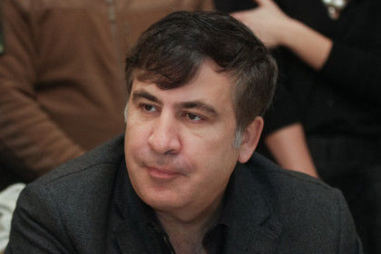 Саакашвили был назначен одесским губернатором 30 мая 2015 года.
