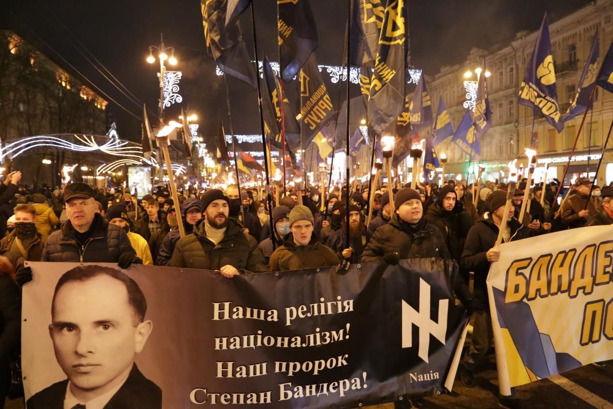 В центре Киева состоялось факельное шествие ко дню рождения Бандеры.