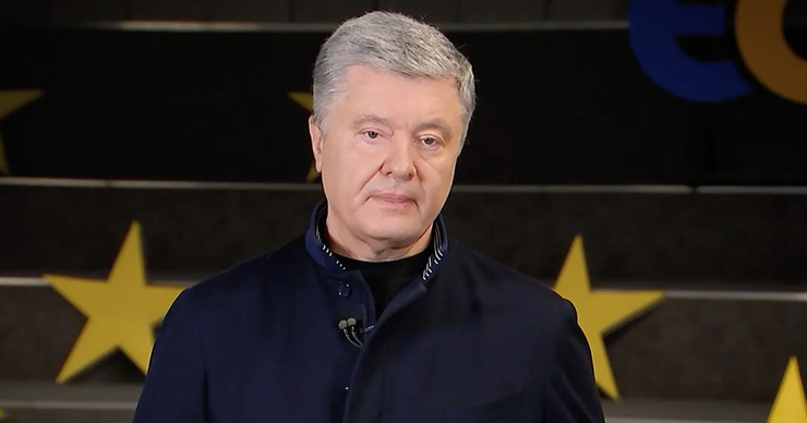 Бывший президент Украины Петр Порошенко.