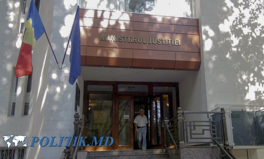 Ministerul Justiției recrutează voluntari . Foto: politik.md
