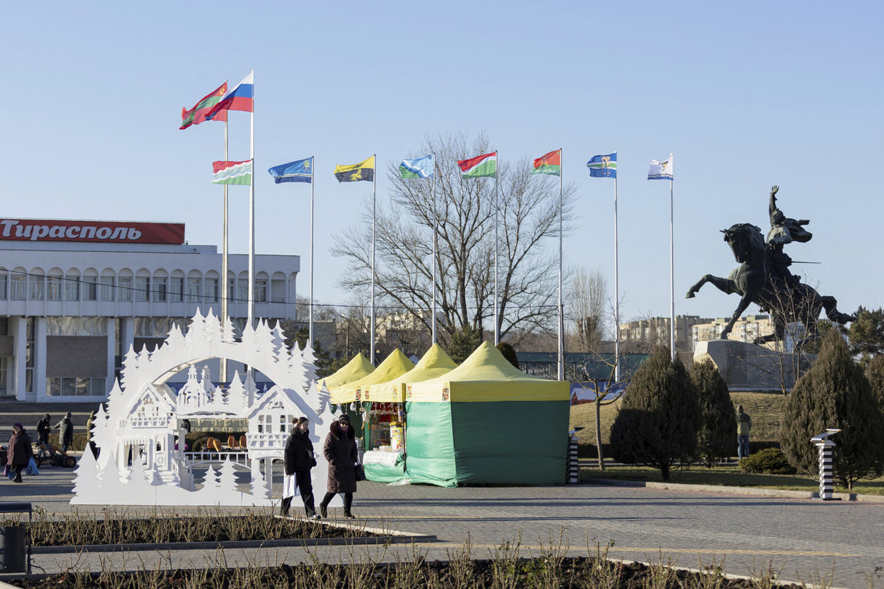 Energocom va achiziționa gaz pentru Transnistria, dar Tiraspolul  trebuie să furnizeze informații despre consum.