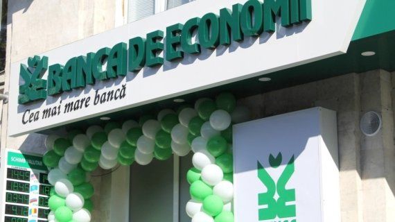 Banca de Economii заработал больше всего на покупке-продаже валюты, однако по итогам зарегистрировал убыток в 151,2 млн леев.
