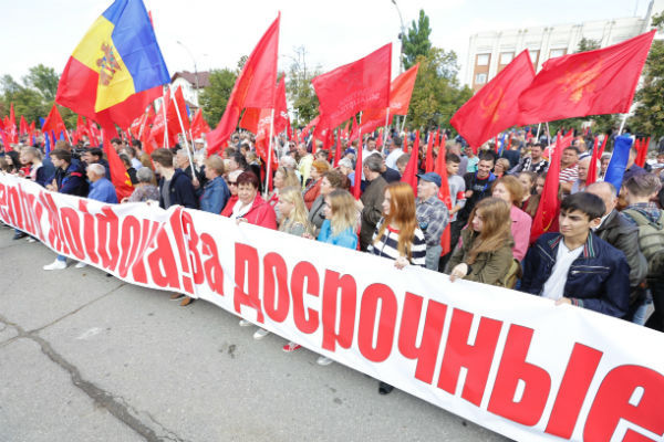 PSRM va colecta semnături pentru a schimba forma de guvernământ