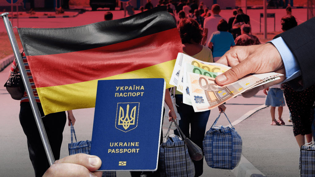 Германия меняет правила пребывания для украинцев с 1 сентября.
