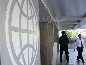 С момента присоединения Молдовы к Всемирному банку в 1992 году более $1 млрд США было выделено нашей стране на различные проекты.
