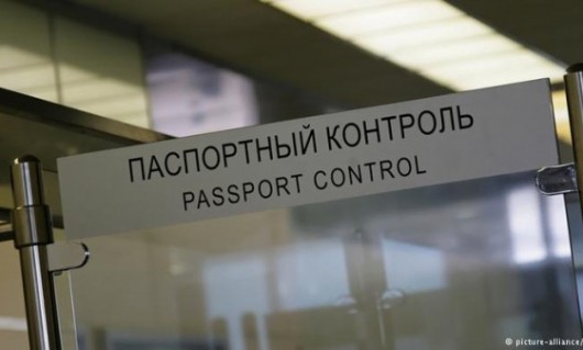 În prima decadă a lunii curente, la 29 de cetățeni moldoveni nu le-a fost autorizată intrarea în Federaţia Rusă, alți 5 au fost deportați.