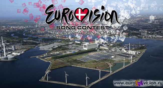 В этом году в "Евровидении" примут участие 37 стран.   Фото: euroinvision.ru