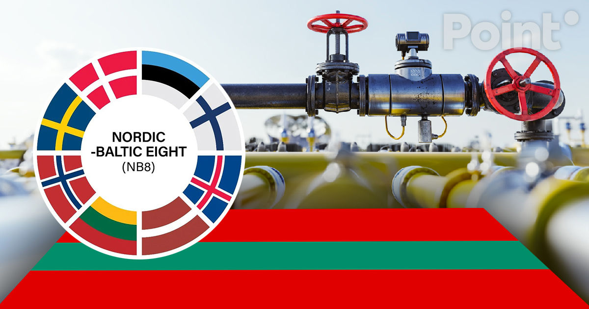 Nordic-Baltic Eight: РФ подрывает Молдову, прекратив поставки газа в Приднестровье.