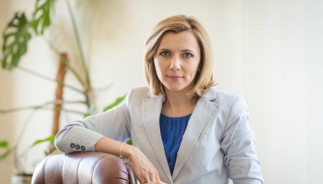 Торговый представитель Украины Наталия Микольская