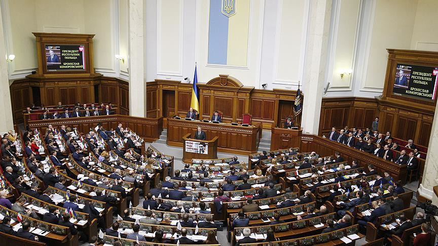Рада ввела уголовную ответственность за коллаборационизм.