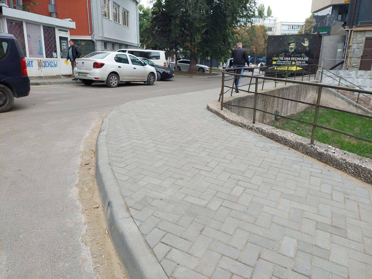 В секторе Буюканы начаты работы по обустройству дворов жилых домов.