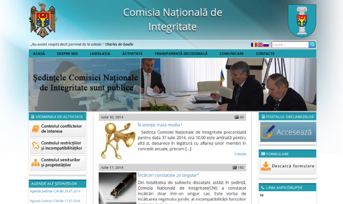Potrivit noului proiect de lege, după ce Consiliul va desemna conducerea Comisiei de Integritate, aceştia vor fi desemnaţi de către şeful statului.