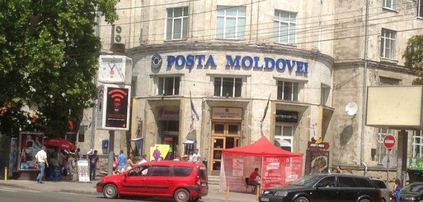 De la 1 septembrie pensionarii își vor ridica banii la Poșta Moldovei. Foto: noi.md