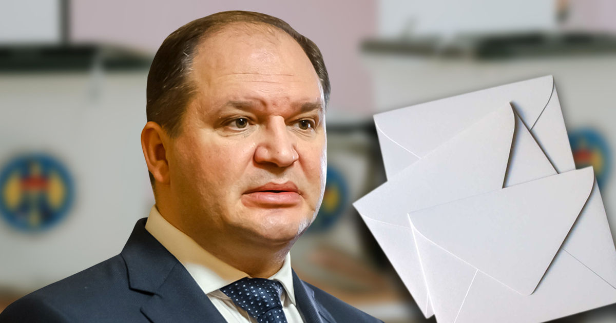 Чебан о голосовании по почте: Проект написан наспех, он будет одобрен.
