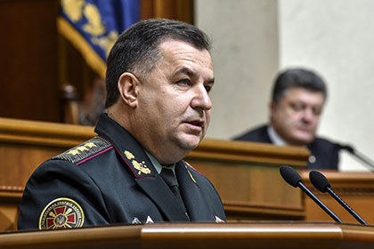 На днях глава военного ведомства анонсировал четвертую волну мобилизации на Украине.