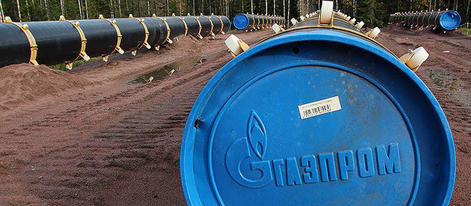 Болгария поддержала предложения «Газпрома» по урегулированию спора с ЕК.