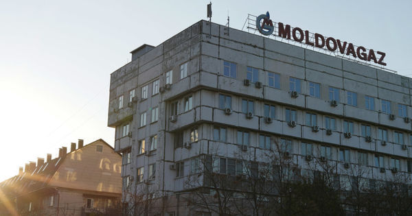 Moldovagaz получила  рекордную сумму за газ, поставленный потребителям в 2022 году.