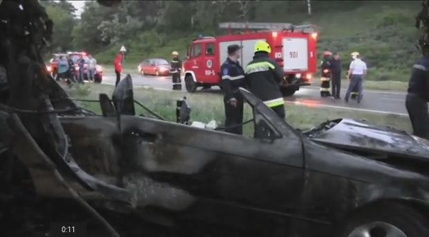 Organele de drept urmează să stabilească circumstanțele acestui caz.