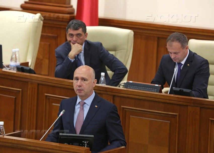 Вотум недоверия правительству Филипа подписали 37 депутатов.