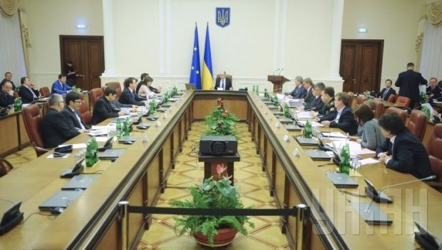 Кабинет министров Украины.