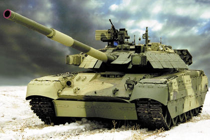 США купили украинский танк.