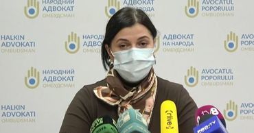 Сотрудники Офиса народного адвоката отвергают заявления Молошаг.