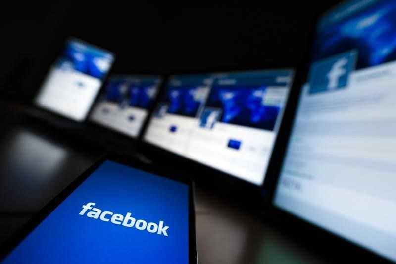 Суд в Москве рассмотрит вопрос о признании Meta экстремистской организацией.