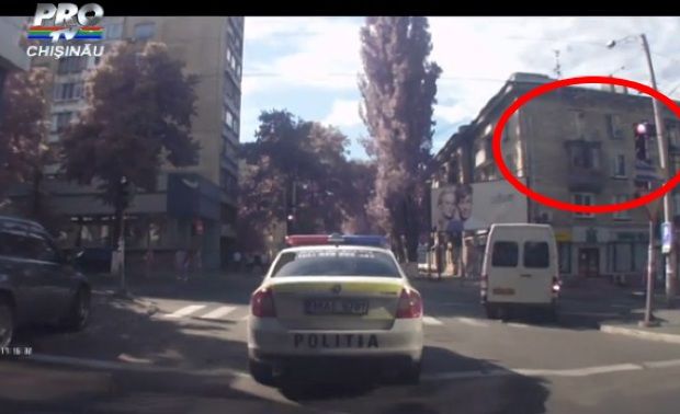 Inspectoratul Național de Patrulare s-a autosesizat în acest caz.